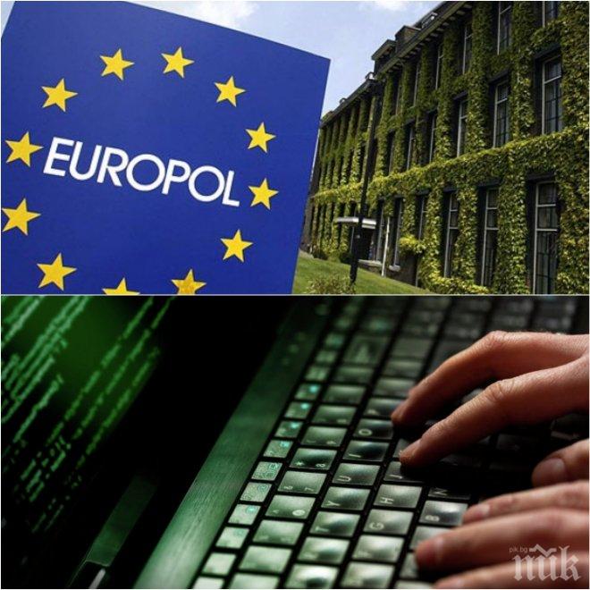 ВАЖНО! Европол алармира: Новата кибератака е по-усъвършенствана от „Искаш ли да плачеш“