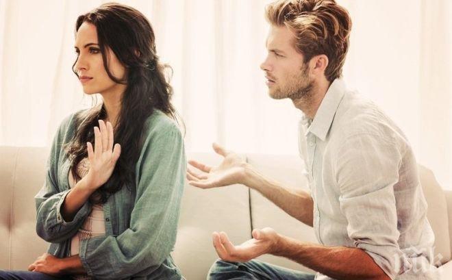 САМО ЗА ДАМИ! Aко те кара да правиш тези 5 неща, скъсай с него