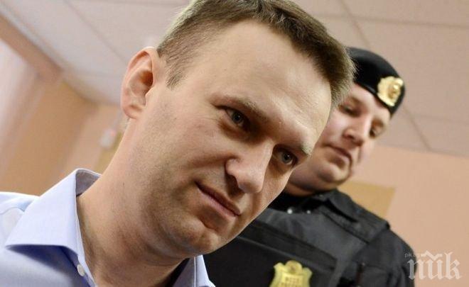 Алексей Навални вдигна висока температура в ареста