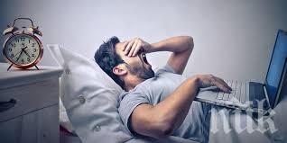 Стойте на тъмно вечер, иначе трупате килограми