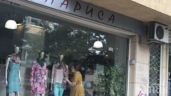 САМО В ПИК И РЕТРО! Татяна Дончева на летен шопинг за модни роклички - свали размера за горещия сезон (ПАПАРАШКИ СНИМКИ)
