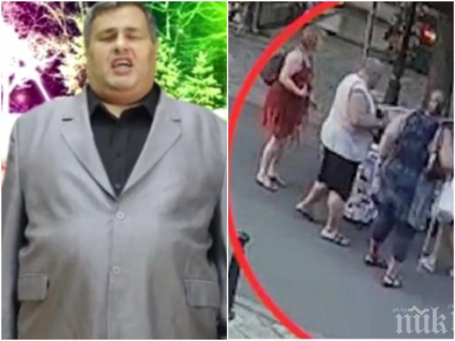 НОВИ РАЗКРИТИЯ! Единият от нападнатите слепи туристи в Несебър е словашкият Андреа Бочели (ВИДЕО)