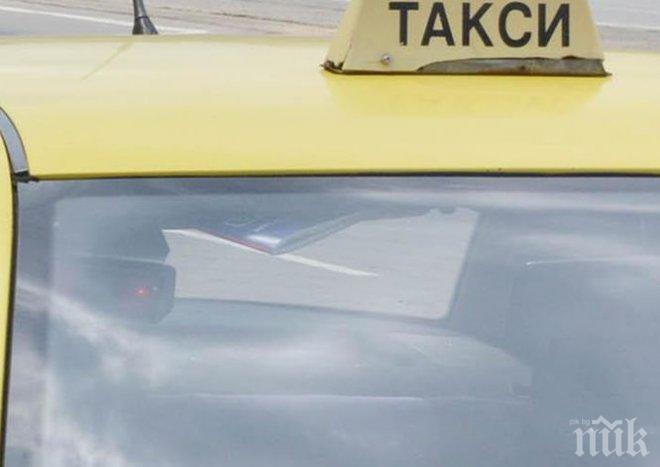 Лоша новина за пловдивчани: Такситата поскъпват! 