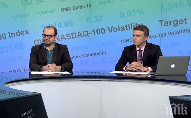 Експерти: В България повечето семейства са финансово неграмотни и затова - уязвими