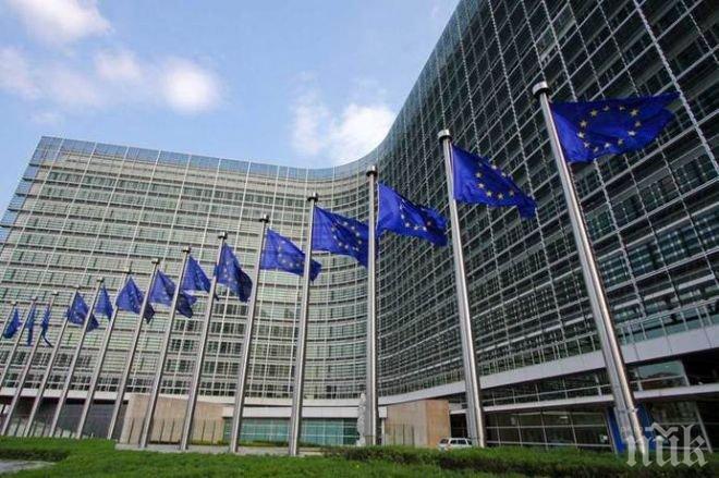 Европейската комисия одобри спасителните планове на Италия за двете венециански банки