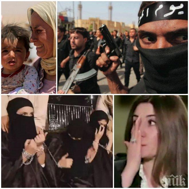 ПОТРЕСАВАЩА ИЗПОВЕД! Сексуална робиня на ИДИЛ разказа как ислямистите сготвили бебето й и я накарали да го изяде (ВИДЕО) 