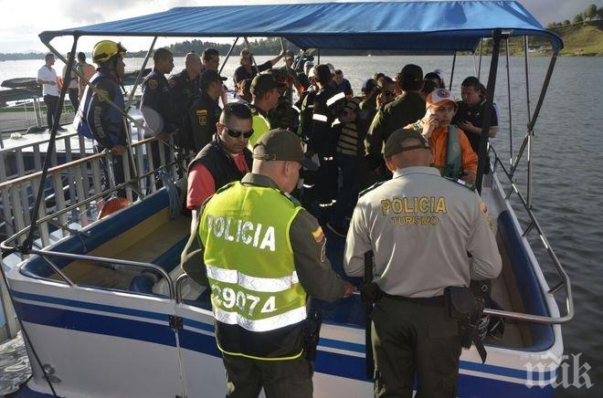 Ужас! Броят на жертвите при корабокрушението на лодка в Колумбия стана пет (ВИДЕО)