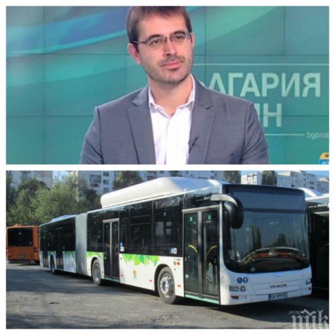 ЗАДРЪСТВАНЕ! Шефът на Градския транспорт призна: В столицата има 700 хиляди автомобила, няма паркинги за всички