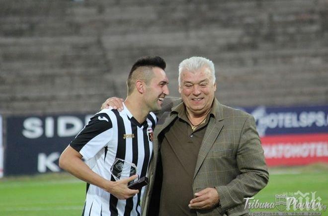 Четирима се пробват за смърфове