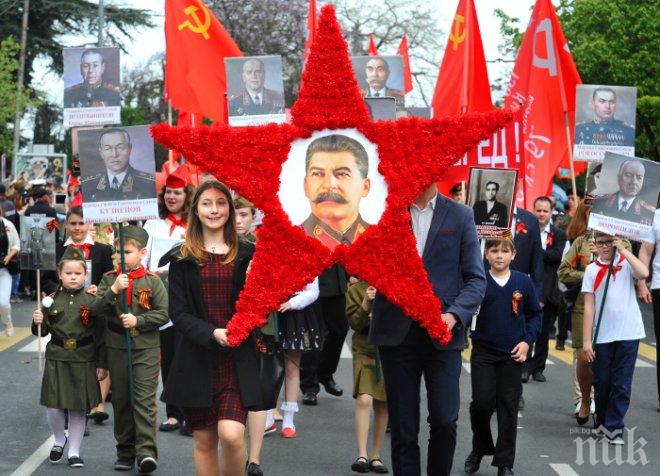 В Русия поставиха Сталин начело на класацията „Най-забележителните хора”