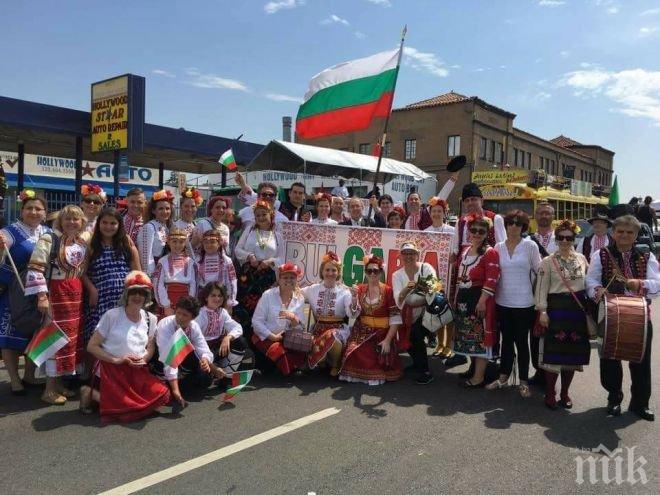 „Комсомольская правда“: Българските народни танци покориха Холивуд