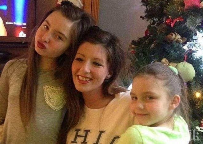 ШОК! Млада жена издъхна след две години адски мъки! Приятелят й я превърна в жива факла (СНИМКИ 18+)