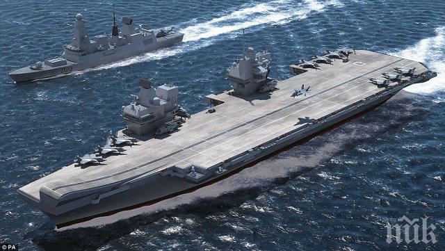 Вижте най-големия военен кораб на Великобритания (СНИМКИ)