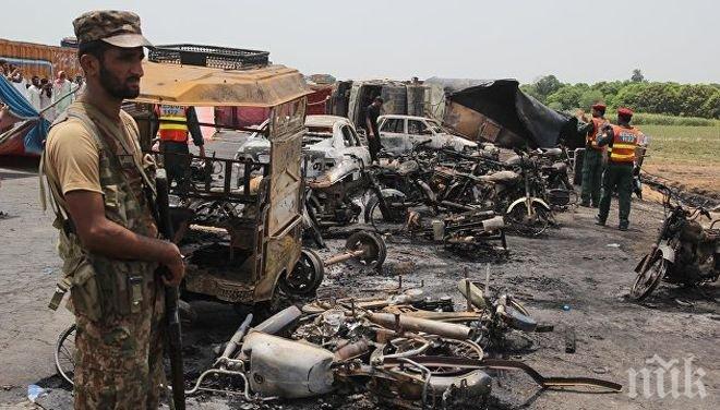 Трагедия! Броят на жертвите при инцидента с изгорелия бензиновоз в Пакистан стигна 152-ма души