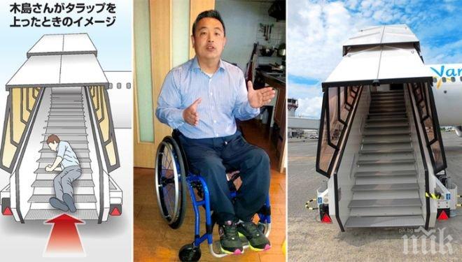 ГРОЗНА ГАВРА! Самолетна компания накара инвалид да пълзи по стълбичката към самолета 