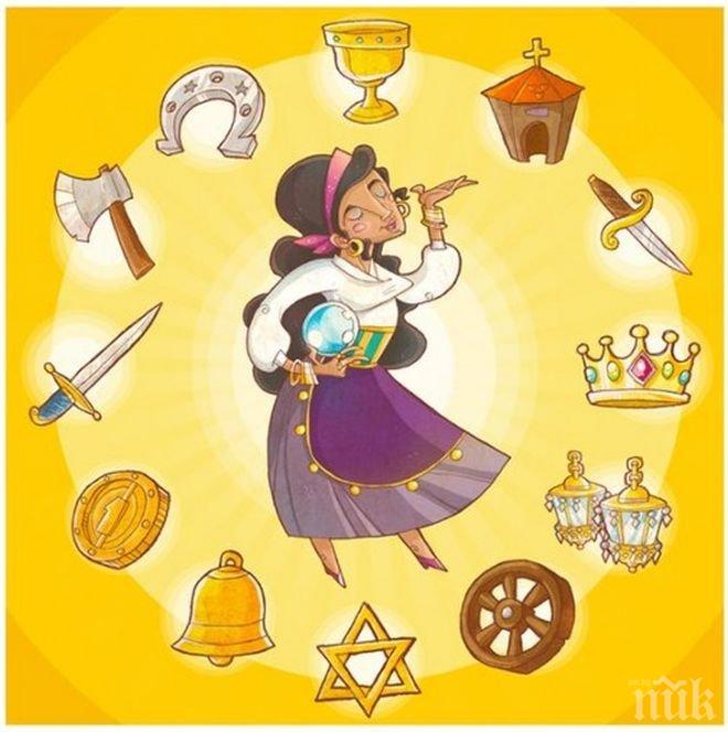 Този цигански хороскоп разтърси всички. Никой не е вярвал, че може да е толкова точен