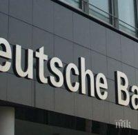 От Deutsche Bank отказаха на демократите в САЩ да разкрият информация за финансите на Доналд Тръмп