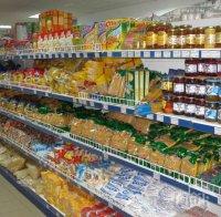 Цените на едро на хранителните продукти скочиха с 0,6%
