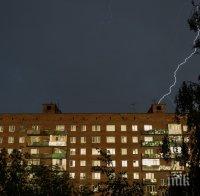 НЯМА КРАЙ! Към Москва се задава трета буря