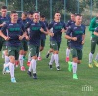 Националите започнаха подготовка в Грузия