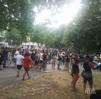 Протестът в Асеновград ще започне всеки момент, очакват се хиляди