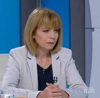 СЛЕД СКАНДАЛА С ПРЕВОЗА КЪМ ВИТОША: Фандъкова скорострелно разкри експресна автобусна линия към планината