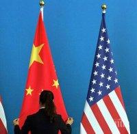 Реакция! Посланикът на Китай във Вашингтон недоволен от решението на САЩ за продажба на оръжия на Тайван