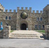 Сватба за „Гинес“ стягат в Арбанаси