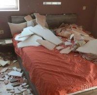 КАТО СЛЕД ВОЙНА! Таван падна в леглото на столичанин 