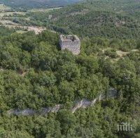 НИМ започва спасителни разкопки в крепост край Ивайловград! Брани я от иманяри
