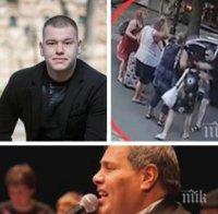 Словашкият Бочели след дръзкото нападение в Несебър: Извършителят ще се скрие, нищо няма да се получи