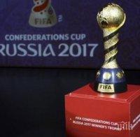 Отборът на Германия се разправи с Мексико и се класира за финала на Купата на Конфедерациите