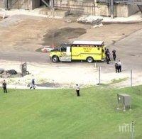 Двама работници са загинали при авария в електроцентрала в Съединените щати