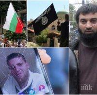 НОВИ РАЗКРИТИЯ! Единият от побойниците в Асеновград е приближен на Ахмед Муса! Ходжата Стефан развявал знамето на 