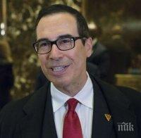 Финансовият министър на Съединените щати: Ще обсъдим темата за Северна Корея с Китай на срещата на Г-20