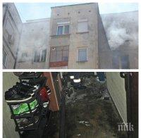 СТРАШНА ТРАГЕДИЯ! 22-годишно момиче загина при пожар в Хасково! Два метра пламъци изпепелиха апартамент