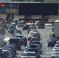 Огромни задръствания с туристи блокираха курортите в Хърватия