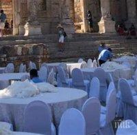 СОДОМ И ГОМОР! Сватби и сюнети на кило в обект на ЮНЕСКО в Турция 