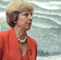 Тереза Мей получи доверието на британския парламент
