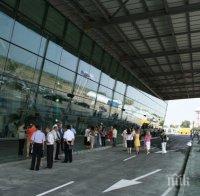 Три оферти за концесия на летище Пловдив