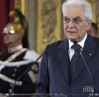 Италианският президент Серджо Матарела заяви, че няма вероятност да има предсрочни избори
