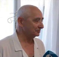 Доктор с важен съвет за родителите с малки бебета