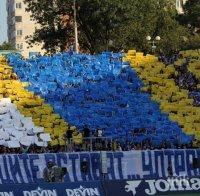 Синя мобилизация! Левски пред исторически рекорд