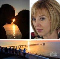 ПЪРВО В ПИК! Мая Манолова и Ангел Найденов посрещнаха Джулая на брега на морето (СНИМКА)