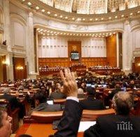 Челен пример! Румъния премахва плоския данък, намалява данъци и вдига пенсиите и минималната заплата