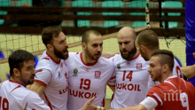 Браво! Гради се супер отбор в България! Могат да се радват феновете на...
