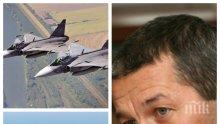 И Владимир Каролев изригна за Грипените: Грантаджии плюят шведските изтребители, а F-16 са безполезни! За F-35 ще трябва да си продадем бабите и дядовците