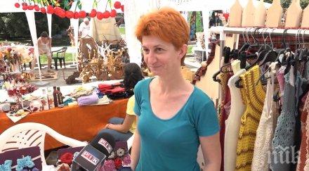 извънредно пик фестивал занаятите софия събира гостите столицата