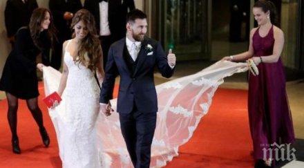 бракуван лионел меси ожени церемония 250 гости видео