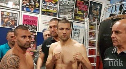 важен тест малката кобра